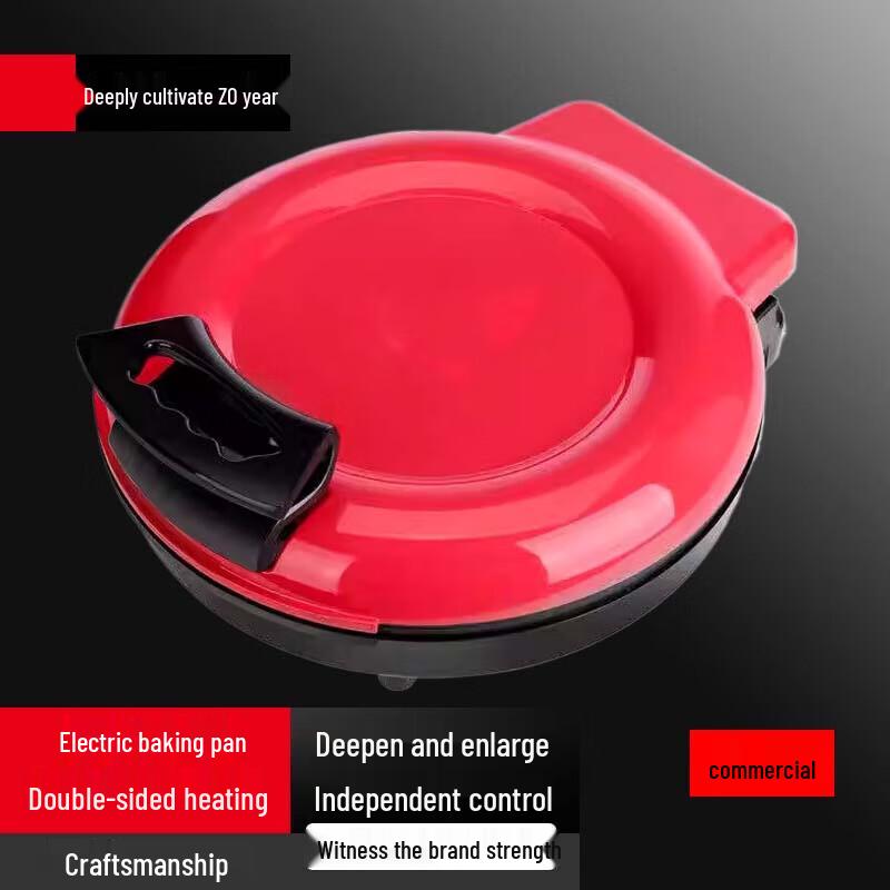 Su Le Commercial Electric Double-Sided Griddle