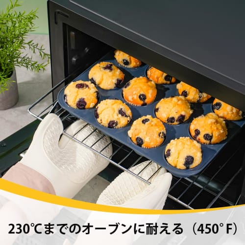 Large Silicone Muffin Pan, Cake Pan, Nonstick, 12-Cavity Muffin Pan, Baking Cups, Cake Mold, Kitchen Tool, Easy to Clean, Gray