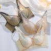 Underwear Women's Rabbit Ear Thin Collection Anti Sagging Women's Underwear Push Up Bra