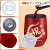 60th Birthday Longevity Celebration Gift for Men and Birthday Bear Towel Respect for the Aged Day Congratulation Express Your Vacuum 350ml Gift,
