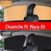 Car Curtain Sunshade for Geely Models: Boyue, Emgrand GL, Vision GS, Haoyue, Xingrui, Bin Yue, Xingyue L, Borui.