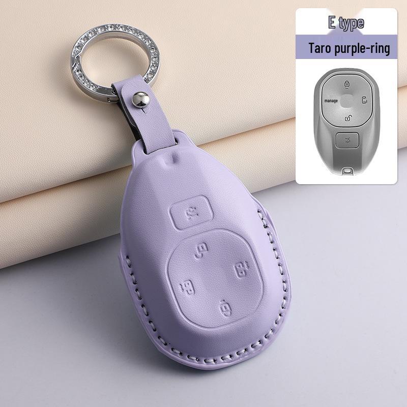 Trumpchi E8/E8max/Pro & Yearning S7 Suede Key Bag with Anti-wear Protective Cover