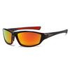 23 Polarized Sunglasses Sports Men'S Glasses Men'S Trendy Outdoor Night Vision Goggles Cycling Sunglasses Men'S D120