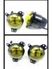 2020-2023 Land Rover Defender Golden Eye Front Bumper Grille LED Fog Light Assembly