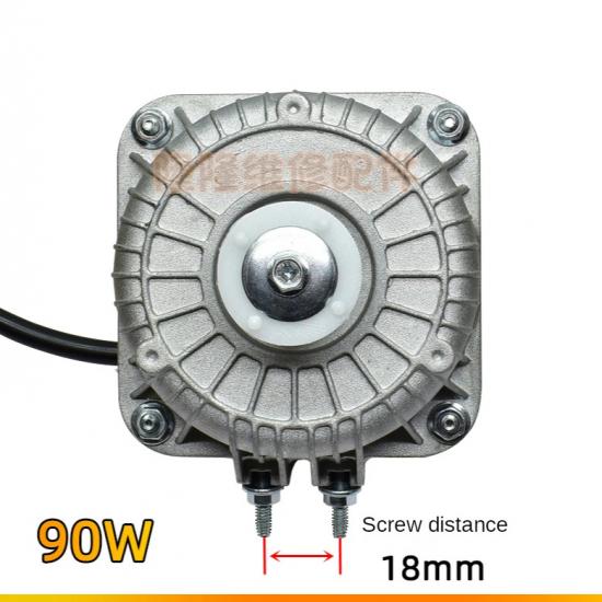 220V 25W30W45W65W90W Manufacturers Wholesale Spot Refrigerator Freezer Cooling Motor no cover Condenser Fan Motor