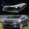 Kia K3 Overseas Model Headlight Lens Cover (2016-2018)
