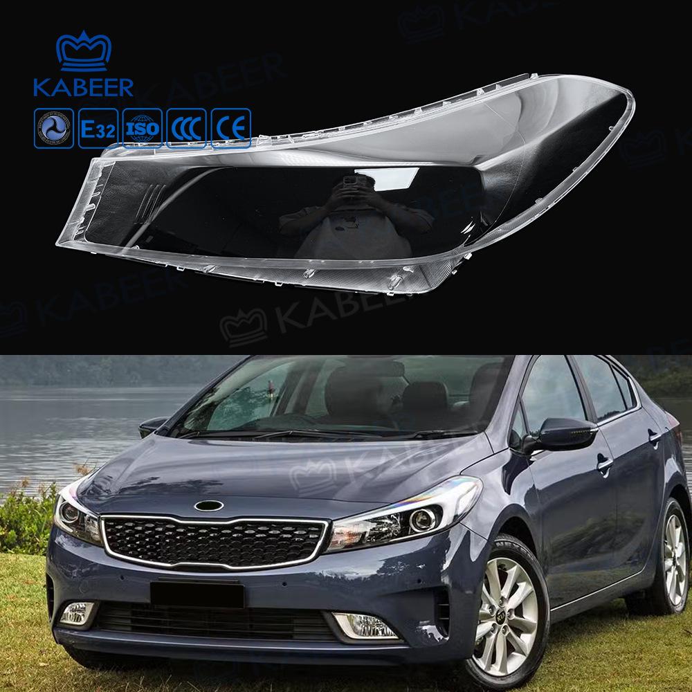 Kia K3 Overseas Model Headlight Lens Cover (2016-2018)
