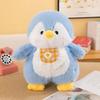 Cute Penguin Baby Plush Toy Doll Gray Penguin Doll with Skirt Sleeping Pillow Gift Female
