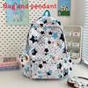 Star Cute Rabbit Carrot Pattern Student Casual Backpack With Pendant Plush