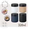Soup Pot Food Pot | Double-Wall Vacuum Insulated Stainless Steel Lunch Box Soup Jar with Lid for Quick Cooking, Camping, Outdoors, Father's Day Gift,