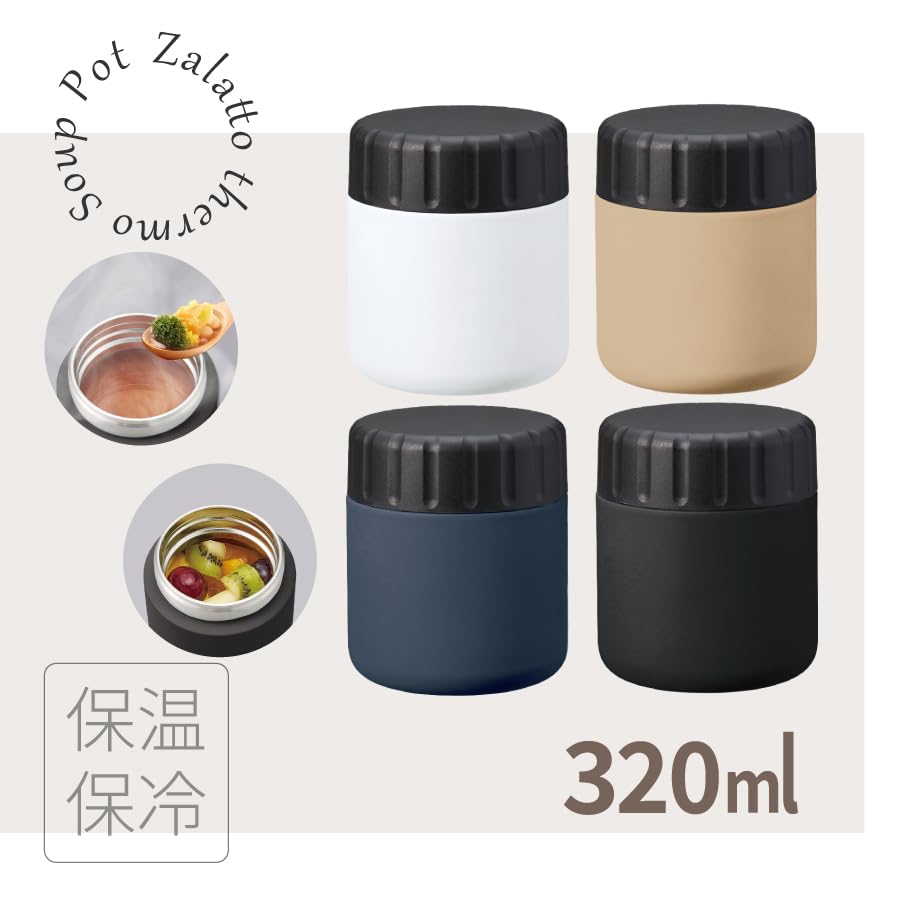 Soup Pot Food Pot | Double-Wall Vacuum Insulated Stainless Steel Lunch Box Soup Jar with Lid for Quick Cooking, Camping, Outdoors, Father's Day Gift,