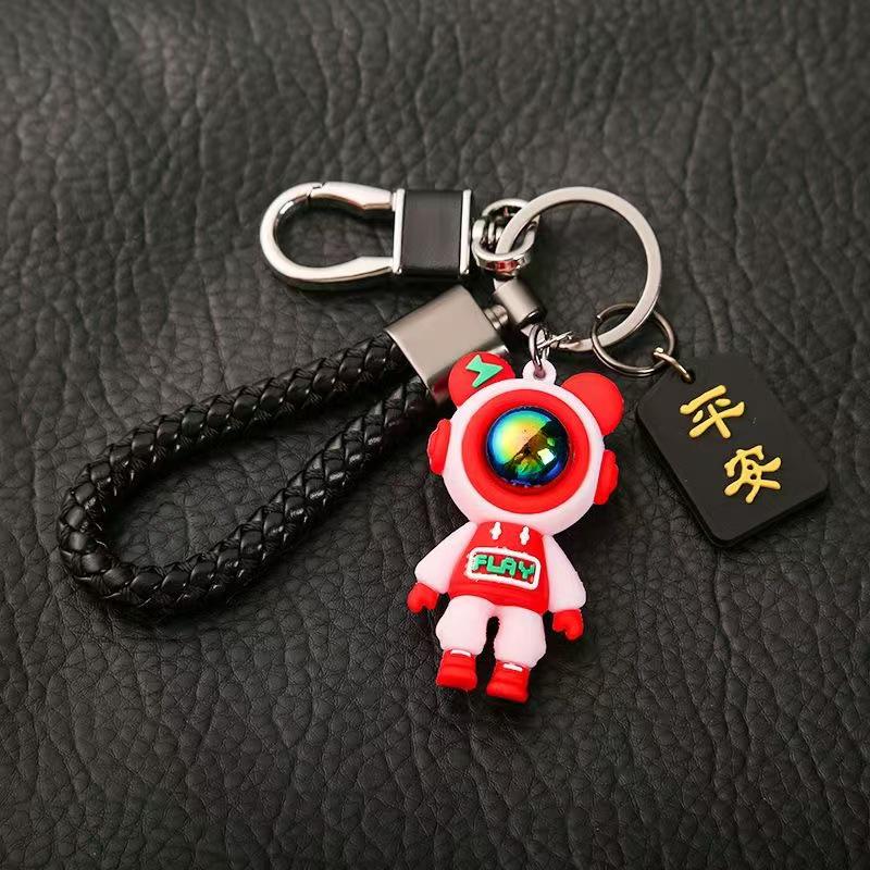 Starry Sky Bear High-End Keychain for Men and Women