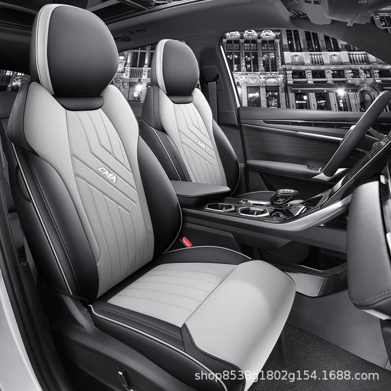 

Чехол на сиденье автомобиля Geely Boyue L All-Season Leather Custom Fit