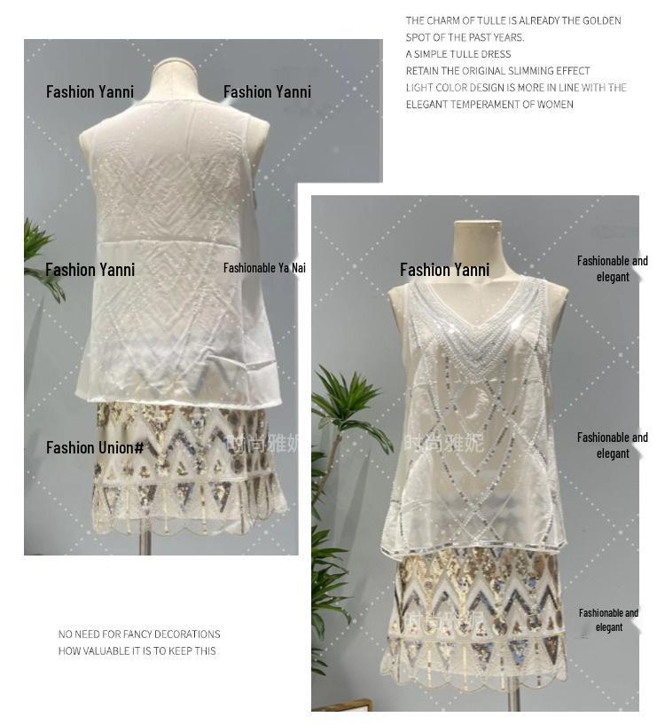 Fashion Yanni Luxury Beaded Sequin Hip-Hugging Skirt & Slimming Vest Top Set