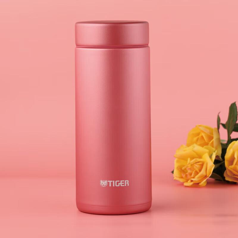 Tiger MMZ-A35C Lightweight Insulated Bottle