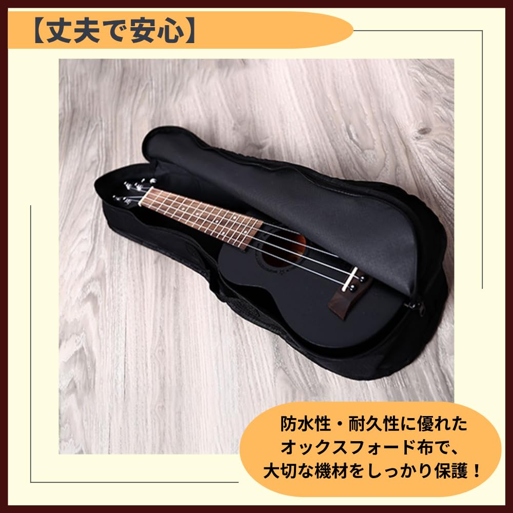 ideamall 23-inch Ukulele Case, Guitar Bag, Concert, Carrying, Protective, Waterproof, Black