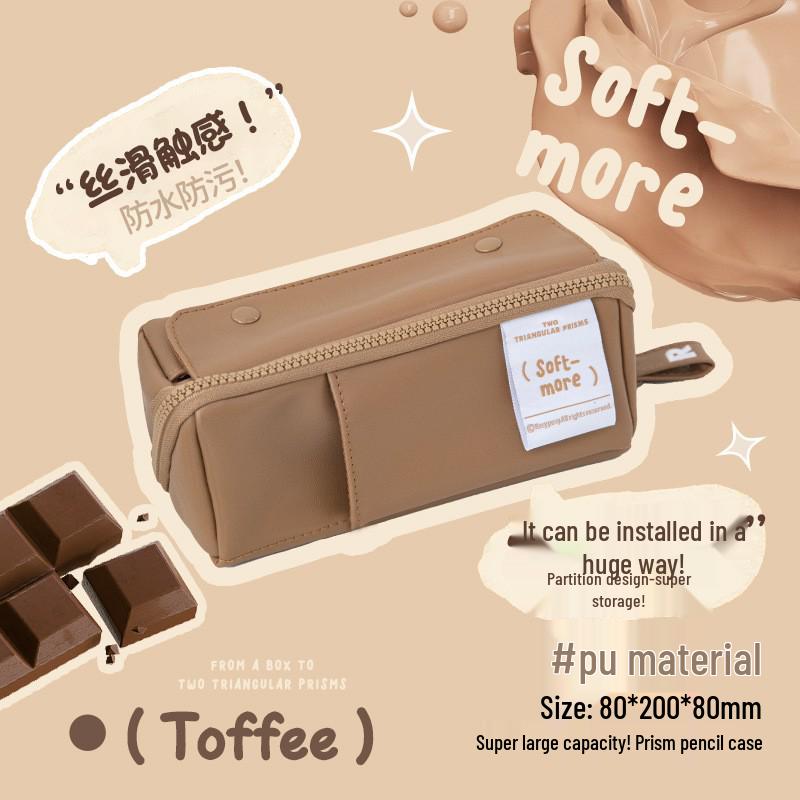 RosyPosy Korean Prism Pencil Case: Large Capacity, Transparent, Stylish, Student-Friendly Stationery Organizer.