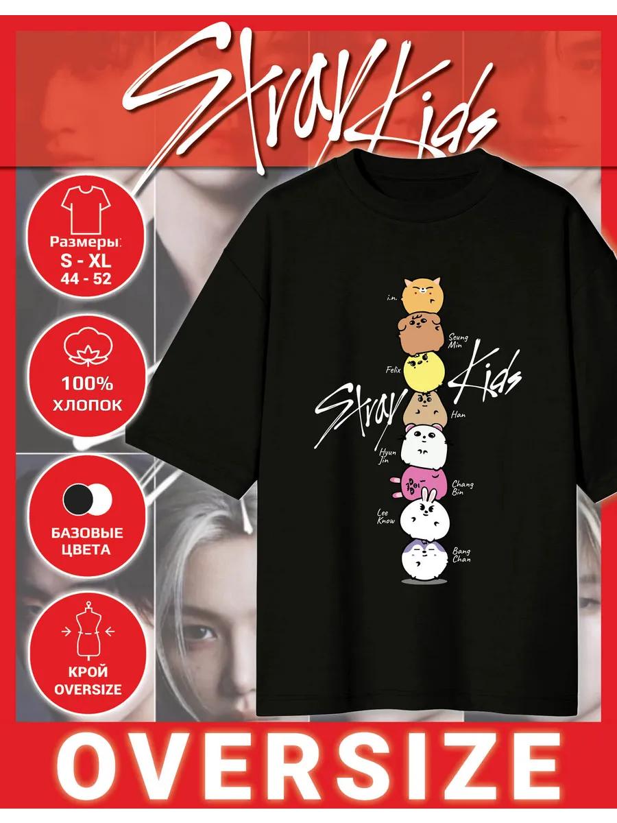 Oversized Stray Kids T-Shirt L