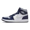 Air Jordan 1 High Golf Midnight Navy Baskets Unisexe Bleu Blanc Gris Loup DQ0660-100