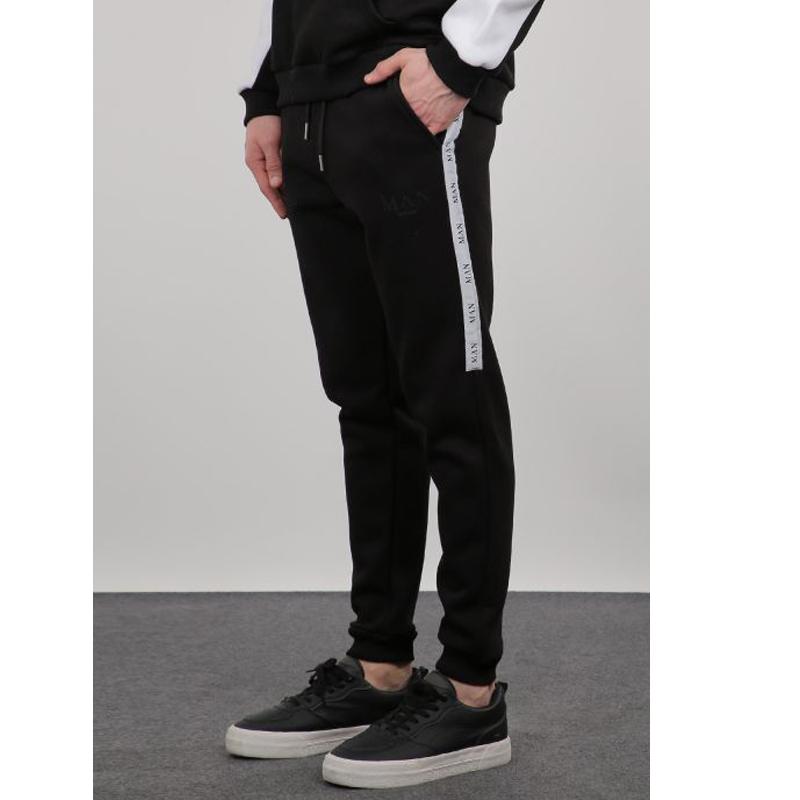 Pantalones de chándal de hombre con raya lateral levantada negra comprar a  buen precio — entrega gratuita, reseñas reales con fotos — Joom