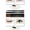 AERY JO - Waterproof Pencil Eyeliner - 2 Colors
