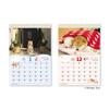 New Japan Calendar 2026 Wall Small Shiba Inu Maru NK4010 Calendar,