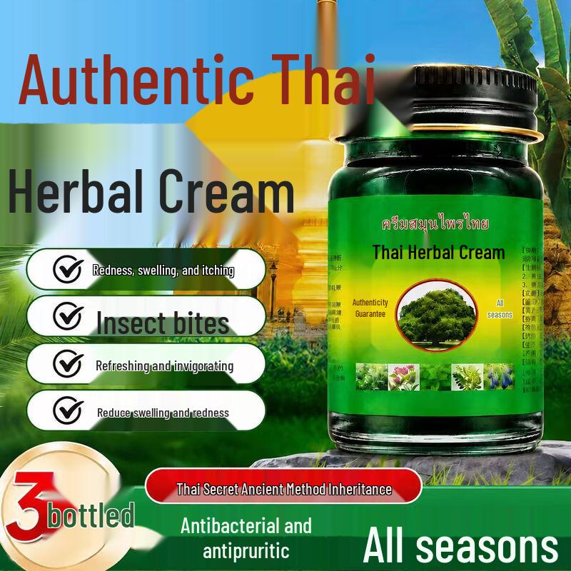 DAGO Green Grass Balm