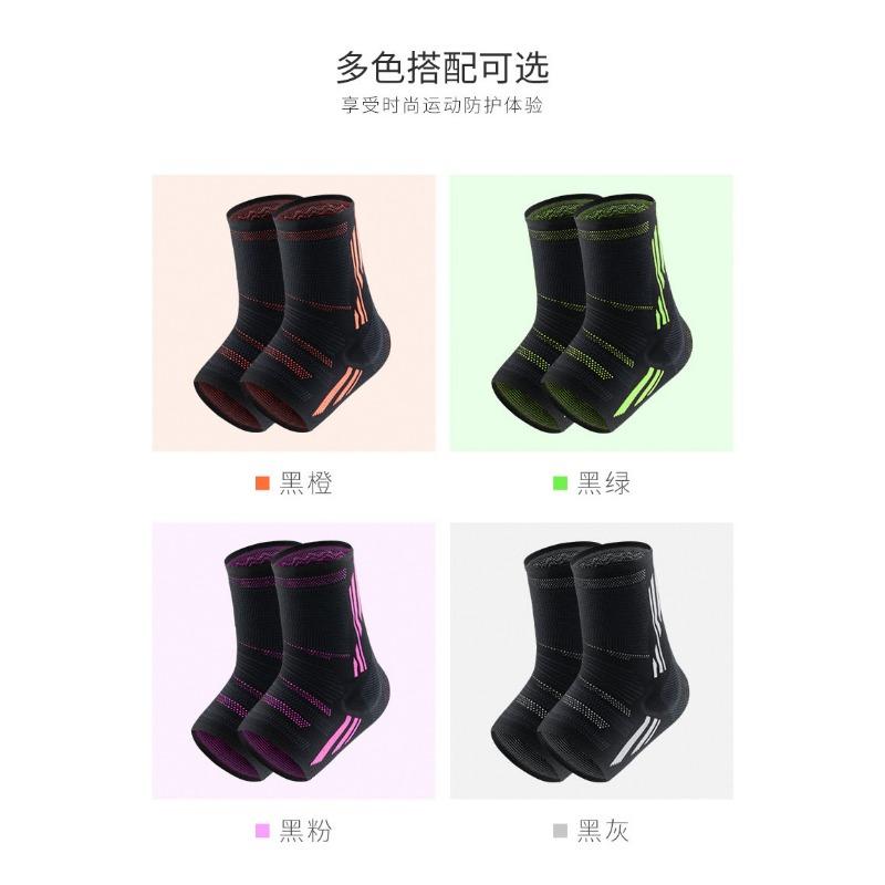 Breathable Silicone Anti Sprain Ankle Support Sleeve For Basketball Football Hiking Fitness