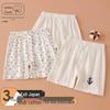Atmungsaktive Bermuda-Shorts aus reiner Baumwolle für Jungen & Baby-Schlafanzüge