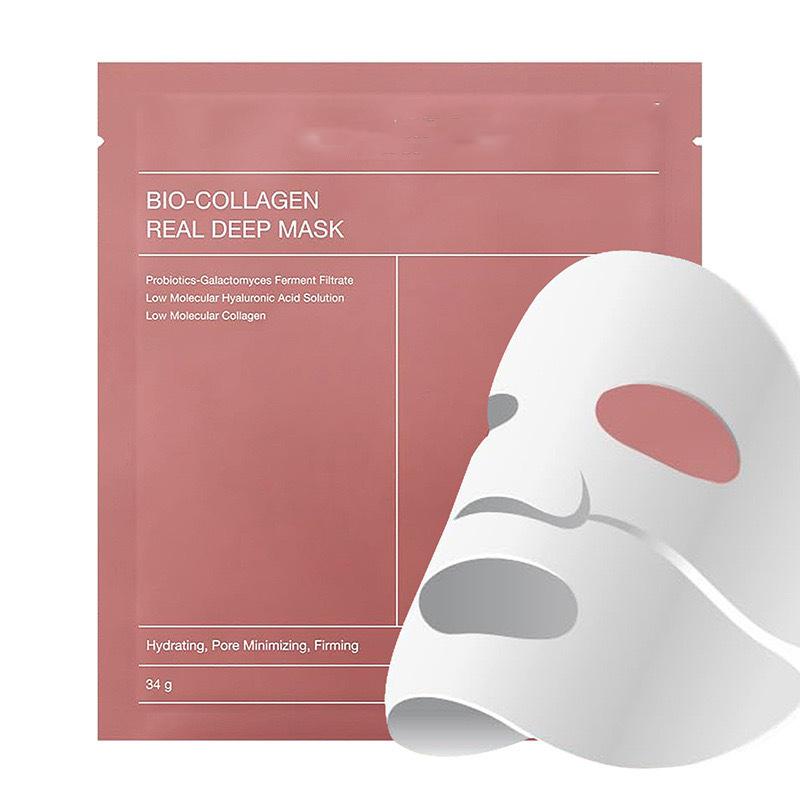 Collagen Hydrating Face Mask Deeply Hydrates Nighttime moisturizing Nourishes Brightens Firmers Moisturizes And Locks In Water