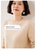 2025 A/W Cashmere Round Neck Knitwear - Soft Fluffy Loose Long Sleeve Pullover Sweater