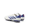 Бутсы футбольные adidas Copa Pure 2 Pro Fg