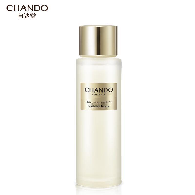 Лосьон с эссенцией Гималаев CHANDO