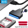 USB 3.0 to SATA Hard Drive Adapter Cable