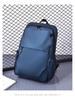 2024 Men's Versatile Large-Capacity Backpack - Stylish & Simple Design