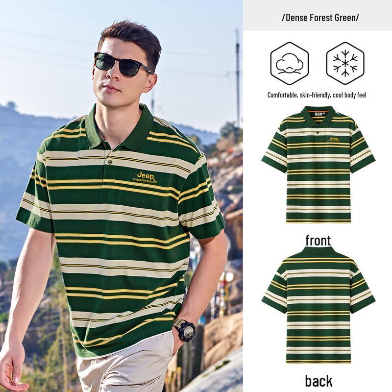 Jeep Unisex Striped Loose-Fit Pure Cotton Short-Sleeve Polo Shirt
