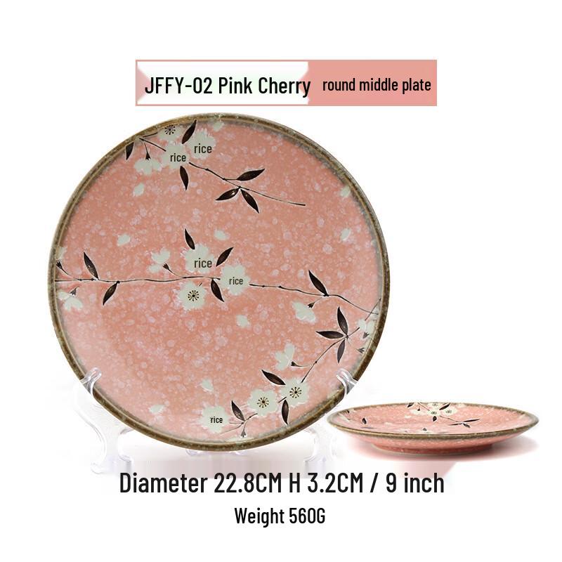 ZISIZ Ceramic Pink Cherry Blossom Tableware