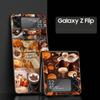 Pumpkin Autumn Leaves Coffee Hard PC Phone Case For Samsung Galaxy Z Flip 7 6 5 4 Black Cover For Galaxy Z Flip 3 Foldable Shell