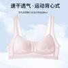 Lightweight Shockproof Developmental Sports Vest Style Bra For Teenage Girls
