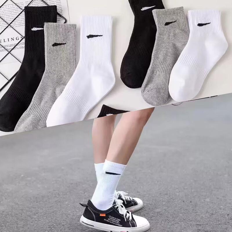 Unisex Classic Black & White Cotton Hook Socks: Long, Medium, Short; Solid-Color Shark Print Pants; Versatile Basketball Sports Socks.