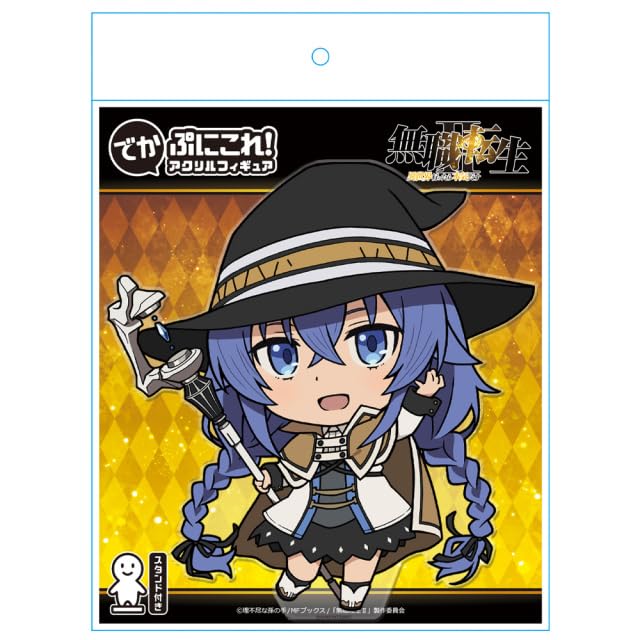 Mushoku Tensei II: Jobless Reincarnation - I Will Seriously Try If I Go to Another World - DekaPuniKore Acrylic Figure [Roxy Migurdia]