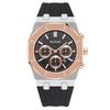 Multifunctional Outdoor Sports Large Dial Men'S Quartz Watch Men'S Watch