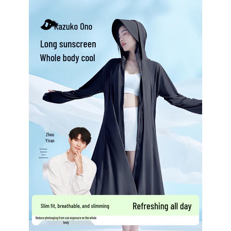 KAZUKOIN Women s Long Urban Outdoor Sun Protection Jacket F