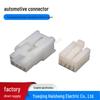 6-Pin Connector and Plug DJ7061-2.3-11/21 (7122/7123-1360/MG610152, MG620153)