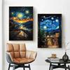 Abstract Van Gogh Landschap Poster Sydney Opera House Sterrennacht Prints Canvas Schilderij Muurkunst voor Thuis Woonkamer Decoratie