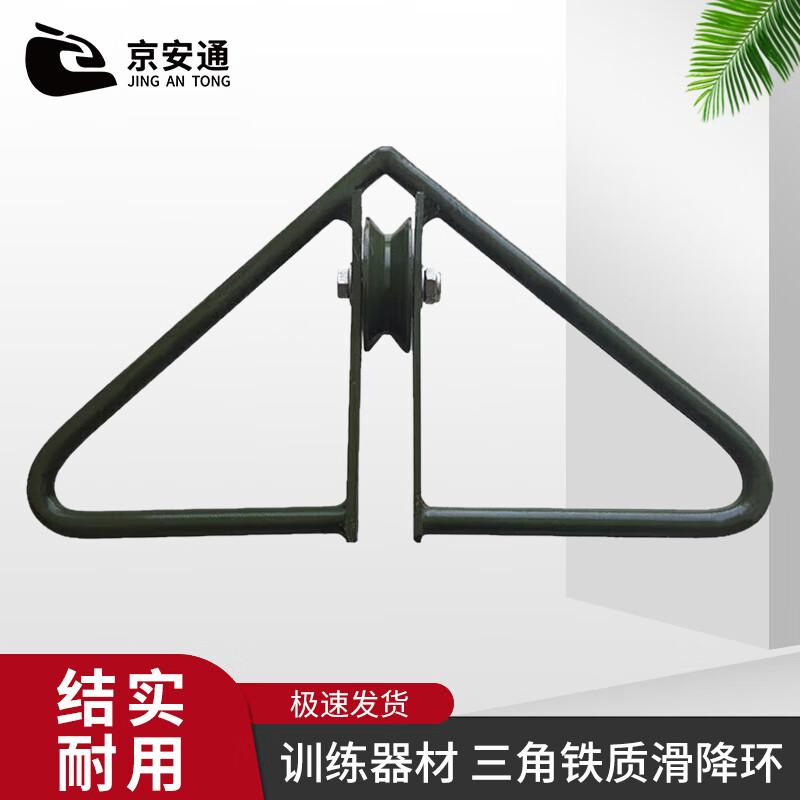 Jing An Tong Obstacle Course Fitness Training Equipment