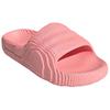 Adidas Originals Adilette 22 Versatile Comfortable Anti-Friction Slide Sandals Unisex Footwear Pink JH9690