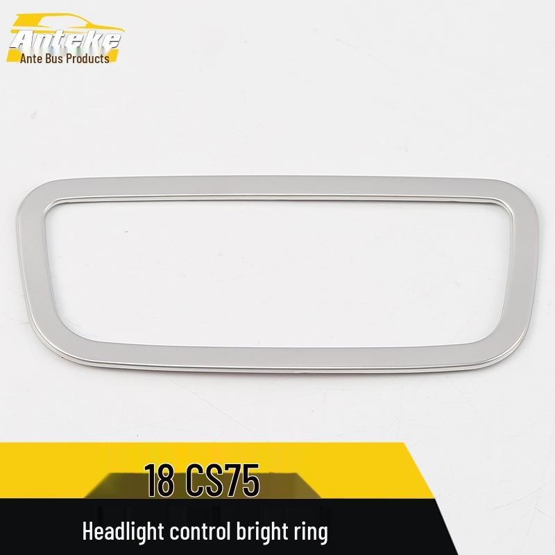 CS75 Headlight Control Ring & Button Switch Adjustment Decorative Frame - Fits 18 Models