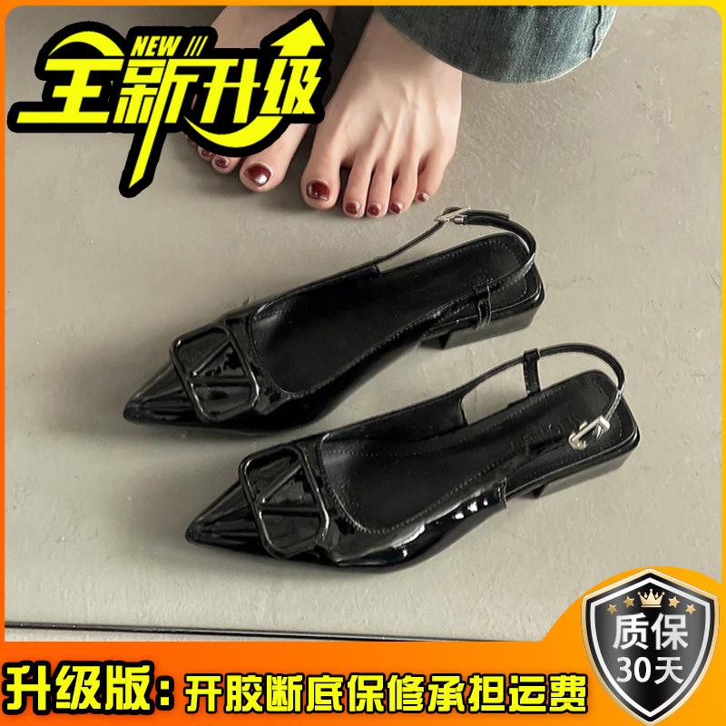 2025 new summer French pointed sandals fairy style temperament bag head sandals rear strap single shoes fashion half slippers