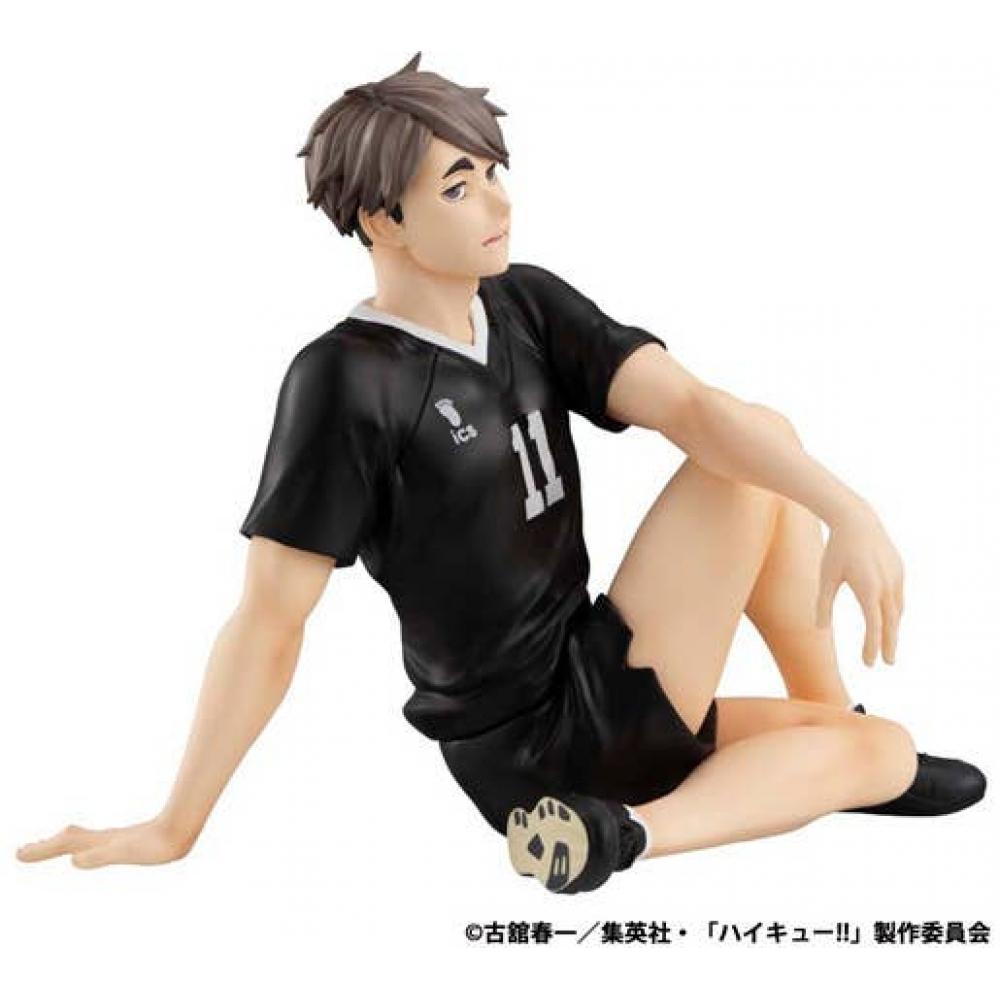 Megahouse Haikyu   Tenohira Osamu Miya